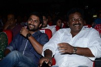 Celebrities at Jenda Pai Kapiraju Audio